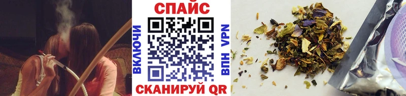 БУТИРАТ жидкий экстази  Торжок 