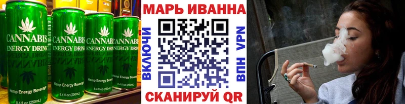 Печенье с ТГК марихуана продажа наркотиков kraken ссылки Торжок