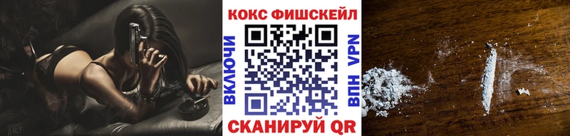 darknet официальный сайт хочу Торжок COCAIN 99%