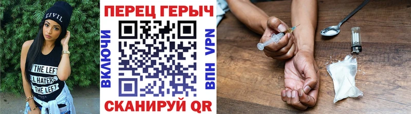 kraken tor  Торжок  Героин белый  где продают  