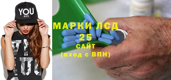 винт Дмитровск