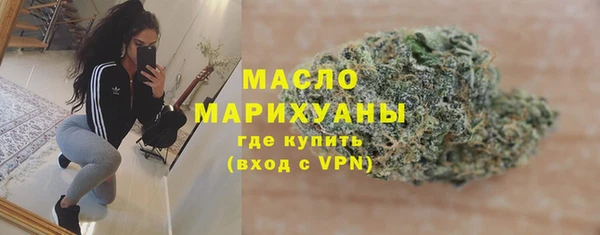 меф Семикаракорск