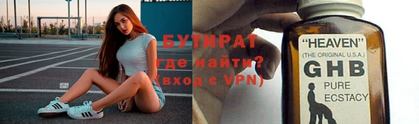 меф Семикаракорск