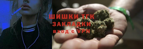 меф Семикаракорск
