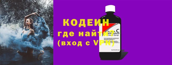 меф Семикаракорск