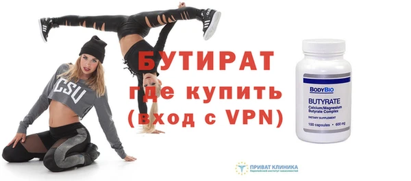 меф Семикаракорск