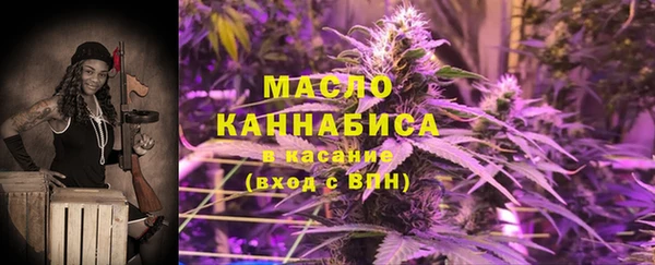 меф Семикаракорск
