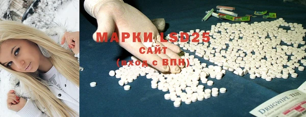 меф Семикаракорск