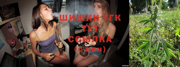 бутират Семилуки
