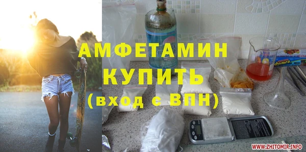 меф Семикаракорск