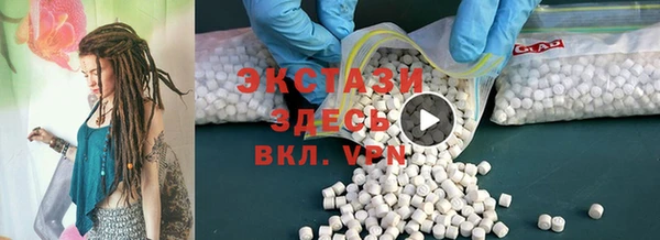 бутират Семилуки