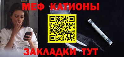 гашишное масло Кулебаки