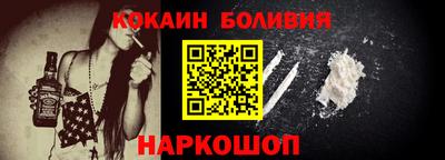 меф Кунгур