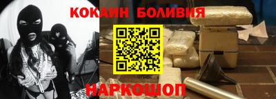 гашишное масло Кулебаки