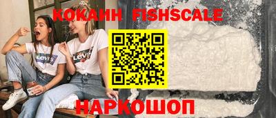 гидра Кумертау