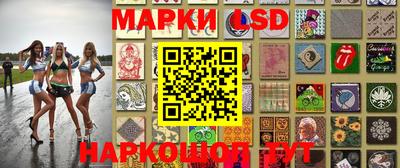 меф Кунгур