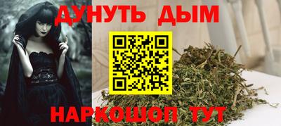 гидра Кумертау