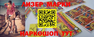 гашишное масло Кулебаки