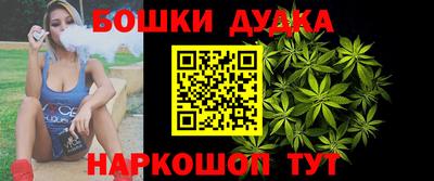гидра Кумертау
