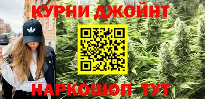меф Кунгур