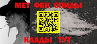 гидра Кумертау