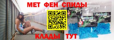 гашишное масло Кулебаки