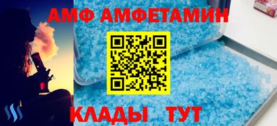 гашишное масло Кулебаки