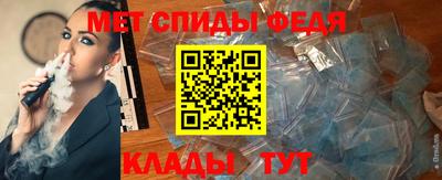 гидра Кумертау