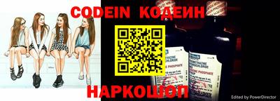 меф Кунгур