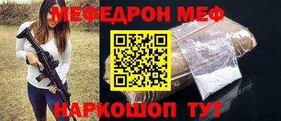 гидра Кумертау