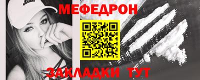 гашишное масло Кулебаки