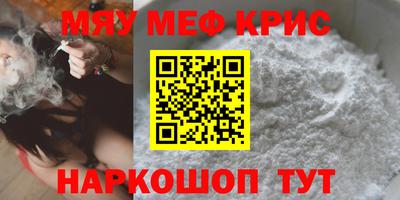 гидра Кумертау