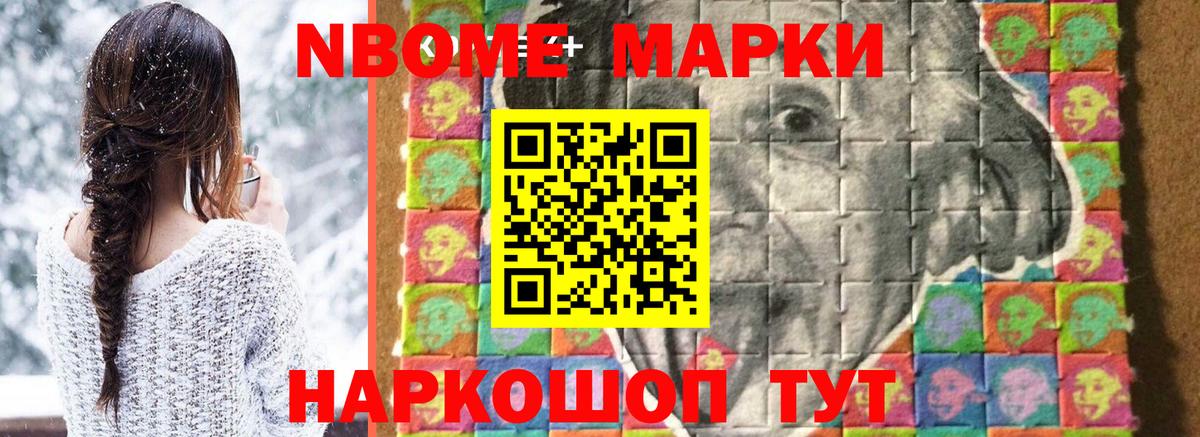 Лсд 25 экстази ecstasy Торжок