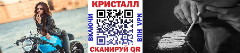 Метамфетамин Декстрометамфетамин 99.9% хочу Торжок